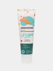 Натуральный восстанавливающий крем для ног KREMUSHEK ECOBOX