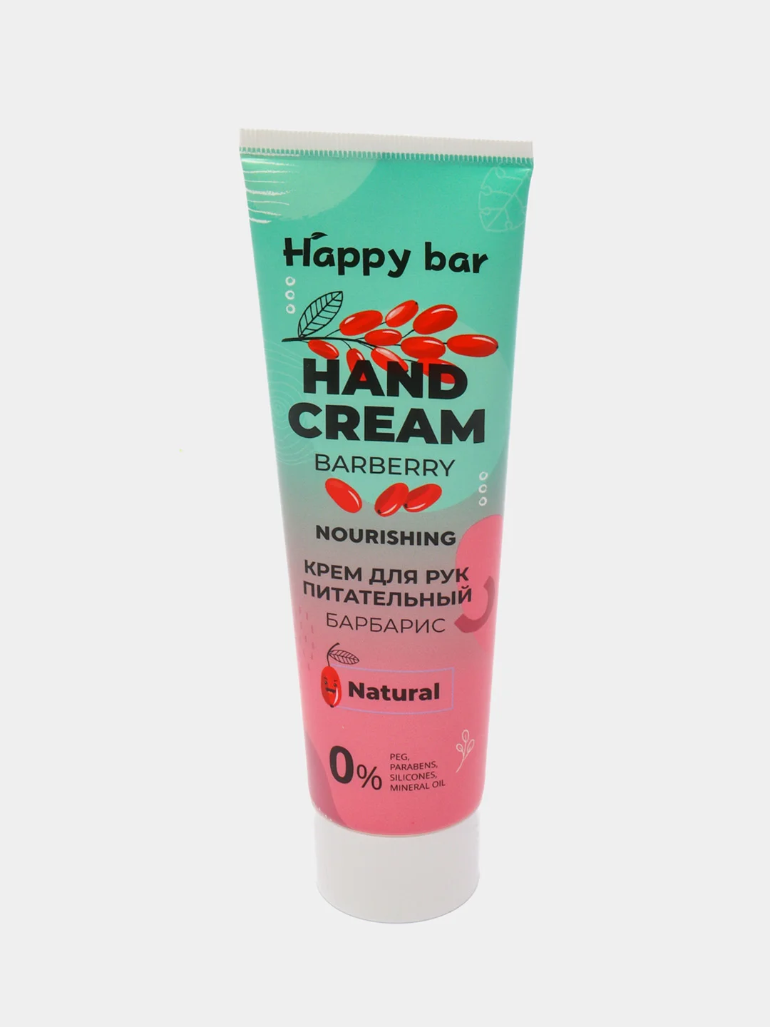 Натуральный питательный Крем для рук Happy bar