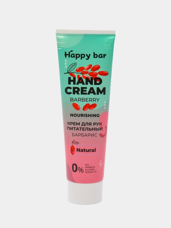 Натуральный питательный Крем для рук Happy bar