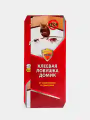 Ловушка-домик клеевая Бдительный СТРАЖ 2 в 1. Клеевая ловушка от тараканов и мышей
