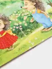 Мятный книга детская картонная "Для малышей", 10 стр
