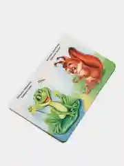 Мятный книга детская картонная "Для малышей", 10 стр