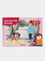 Лайм пазлы 60 элементов