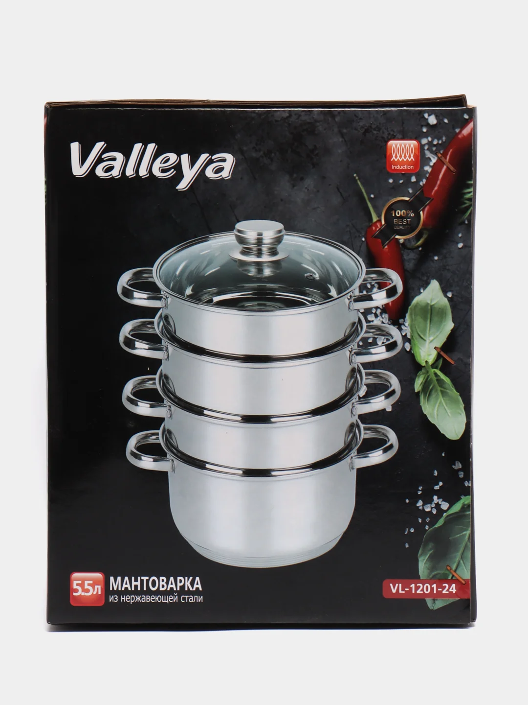 Мантоварка Valleya, 4 уровня, 3 решетки, 24 см