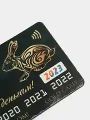 Серый меланж магнит на холодильник Новый год 2025, сувенир, подарок