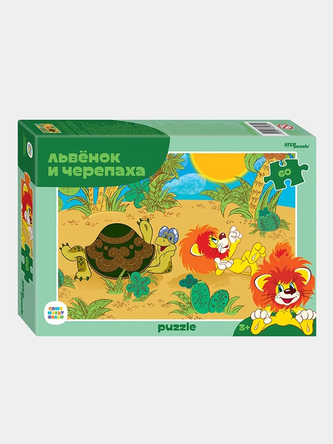 Серый пазлы 60 элементов