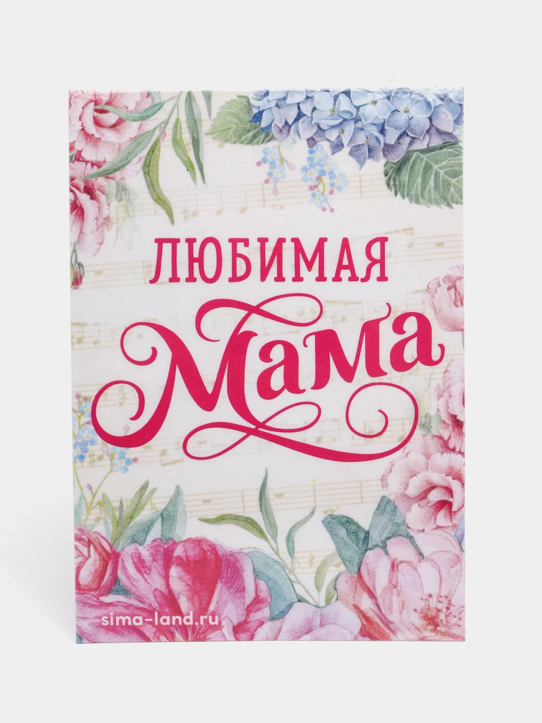 Коралловый магнит на холодильник для подарка на Новый год