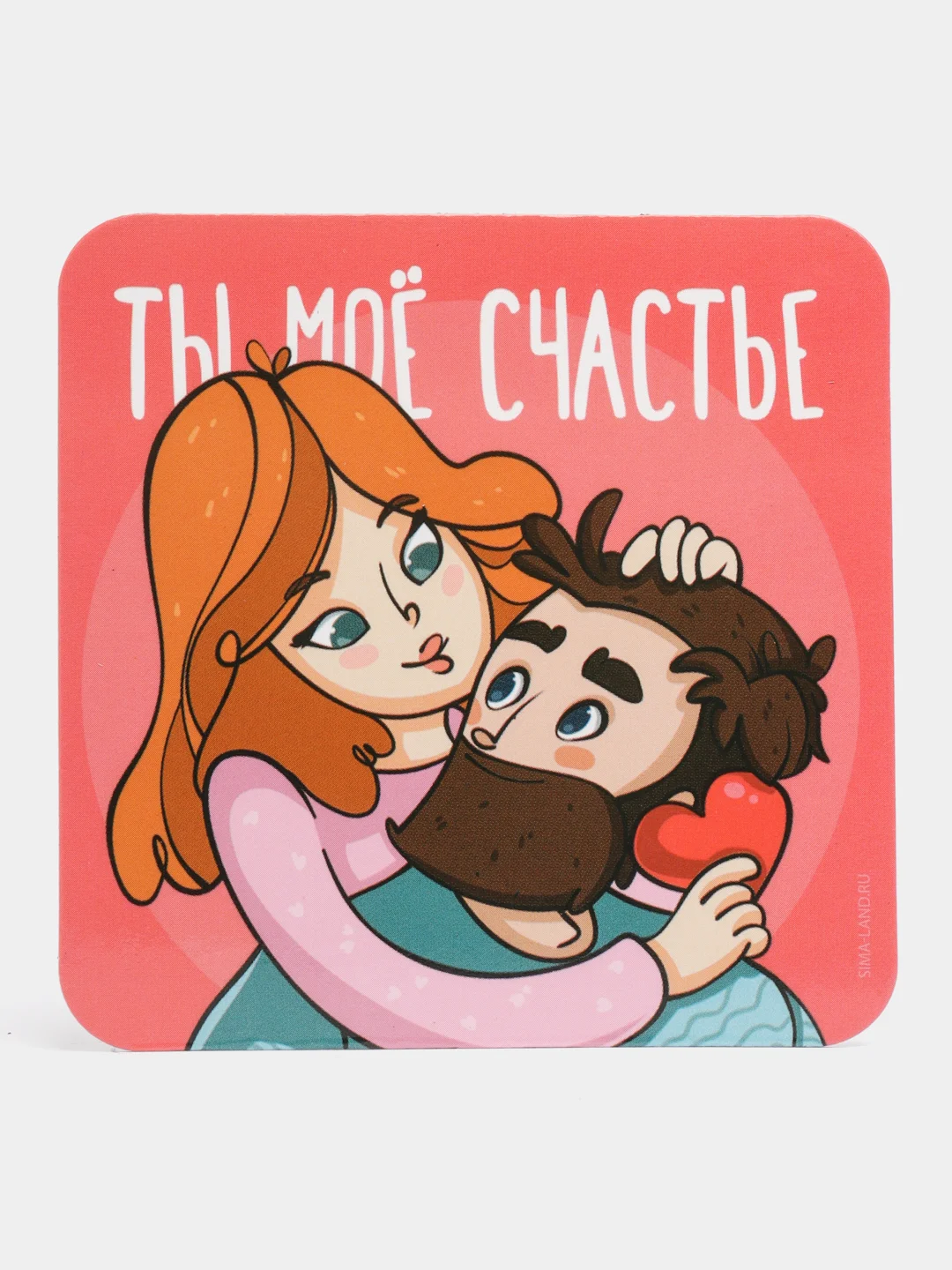 Кораллово-розовый магнит на холодильник для подарка на Новый год