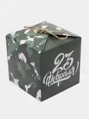 Тёмно-зелёный коробка пожарочная, новогодняя, "С Новым 2025 годом!" 12 х 12 х 12 см