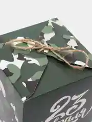 Тёмно-зелёный коробка пожарочная, новогодняя, "С Новым 2025 годом!" 12 х 12 х 12 см