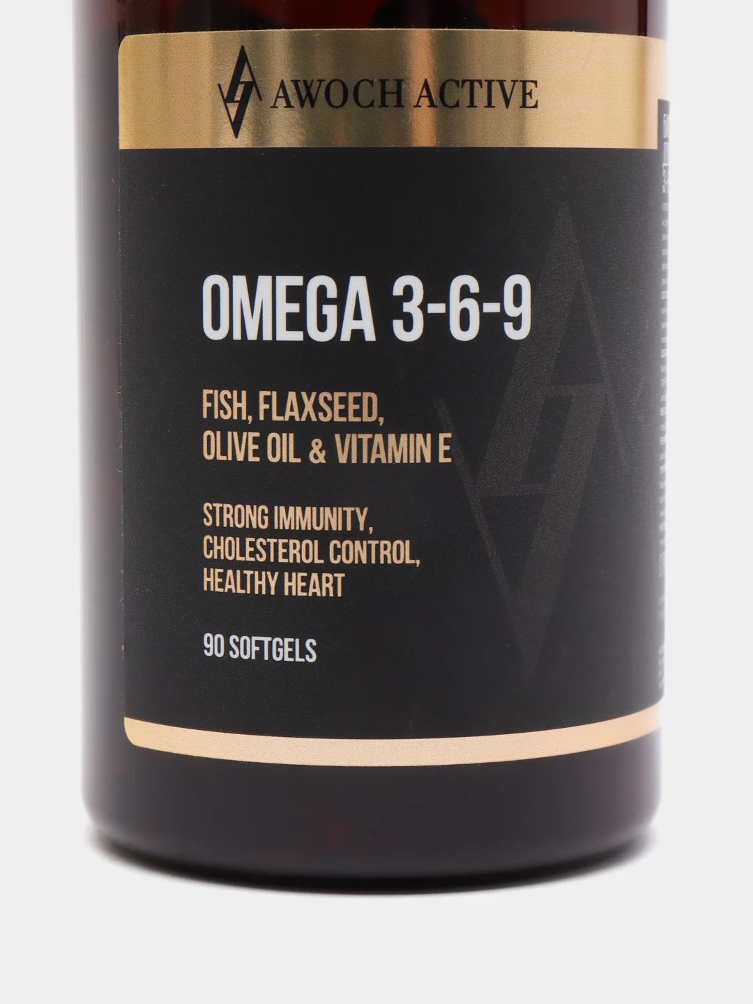 БАД к пище AWOCH ACTIVE Омега 3-6-9, с витамином Е, 90 капсул, 122,4 г