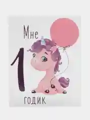 Сиреневый термонаклейка, термотрансфер, заплатка на одежду, 62 вида