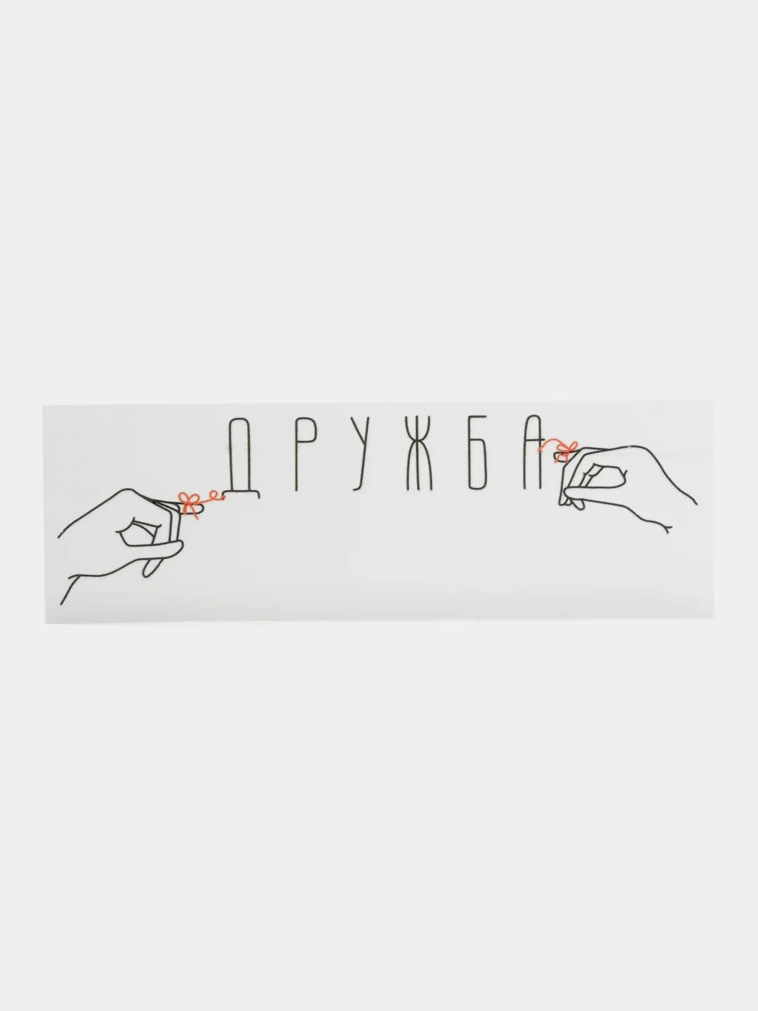Вишнёвый термонаклейка, термотрансфер, заплатка на одежду, 62 вида