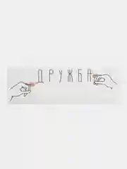 Вишнёвый термонаклейка, термотрансфер, заплатка на одежду, 62 вида
