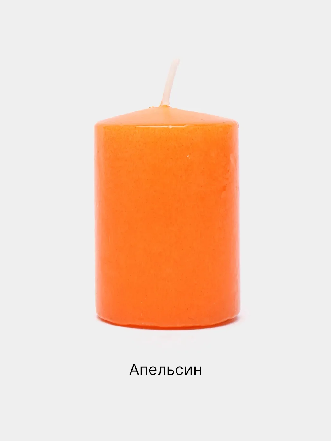 Морской натуральные ароматические свечи для дома, кухни, ванной и туалета