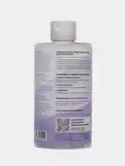 ICON SKIN Очищающая мицеллярная вода Delicate Purity, 450 мл