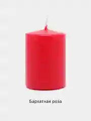 Молочный натуральные ароматические свечи для дома, кухни, ванной и туалета
