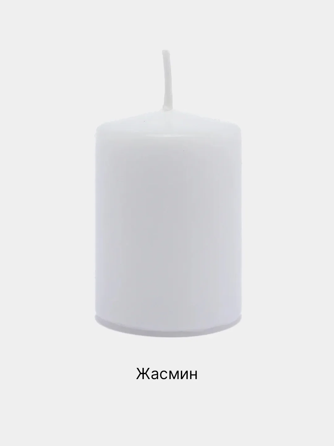 Манго натуральные ароматические свечи для дома, кухни, ванной и туалета