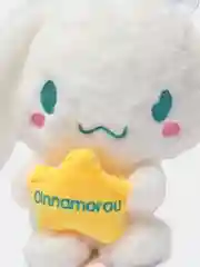 Коричневый мягкие игрушки Kuromi, My Melody, Sinnamoroll, плюшевые 17-25 см