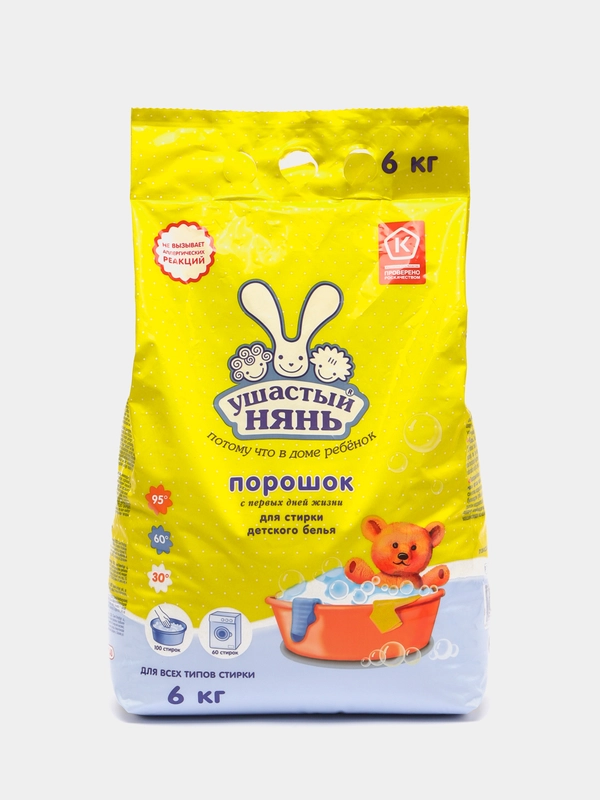 Стиральный порошок Ушастый нянь детский, 6 кг