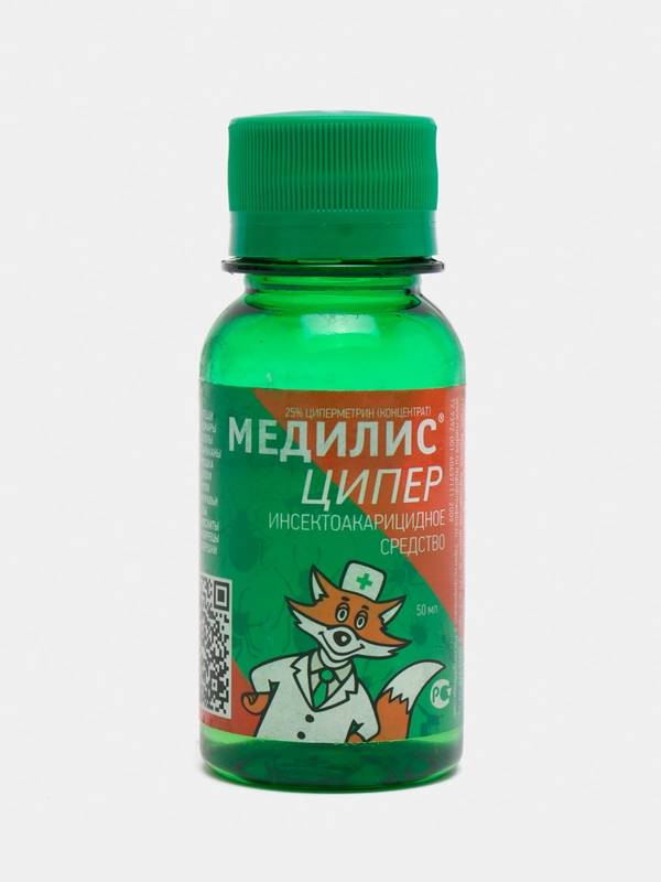 МЕДИЛИС ЦИПЕР от насекомых, от клопов, от тараканов, блох, мошки, мокрецы, комаров, пауков