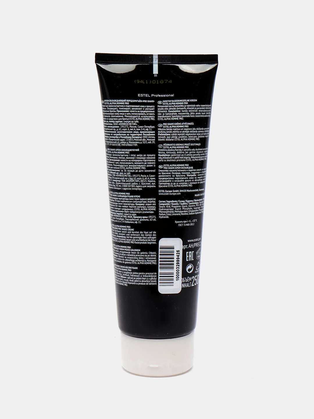 Крем ALPHA HOMME PRO SHAVE перед бритьем pre-shave охлаждающий, ESTEL PROFESSIONAL, 250 мл