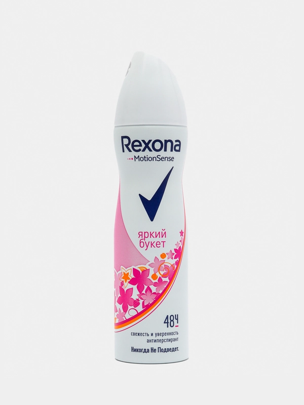 Rexona Антиперспирант-дезодорант Яркий Букет, спрей, 150 мл