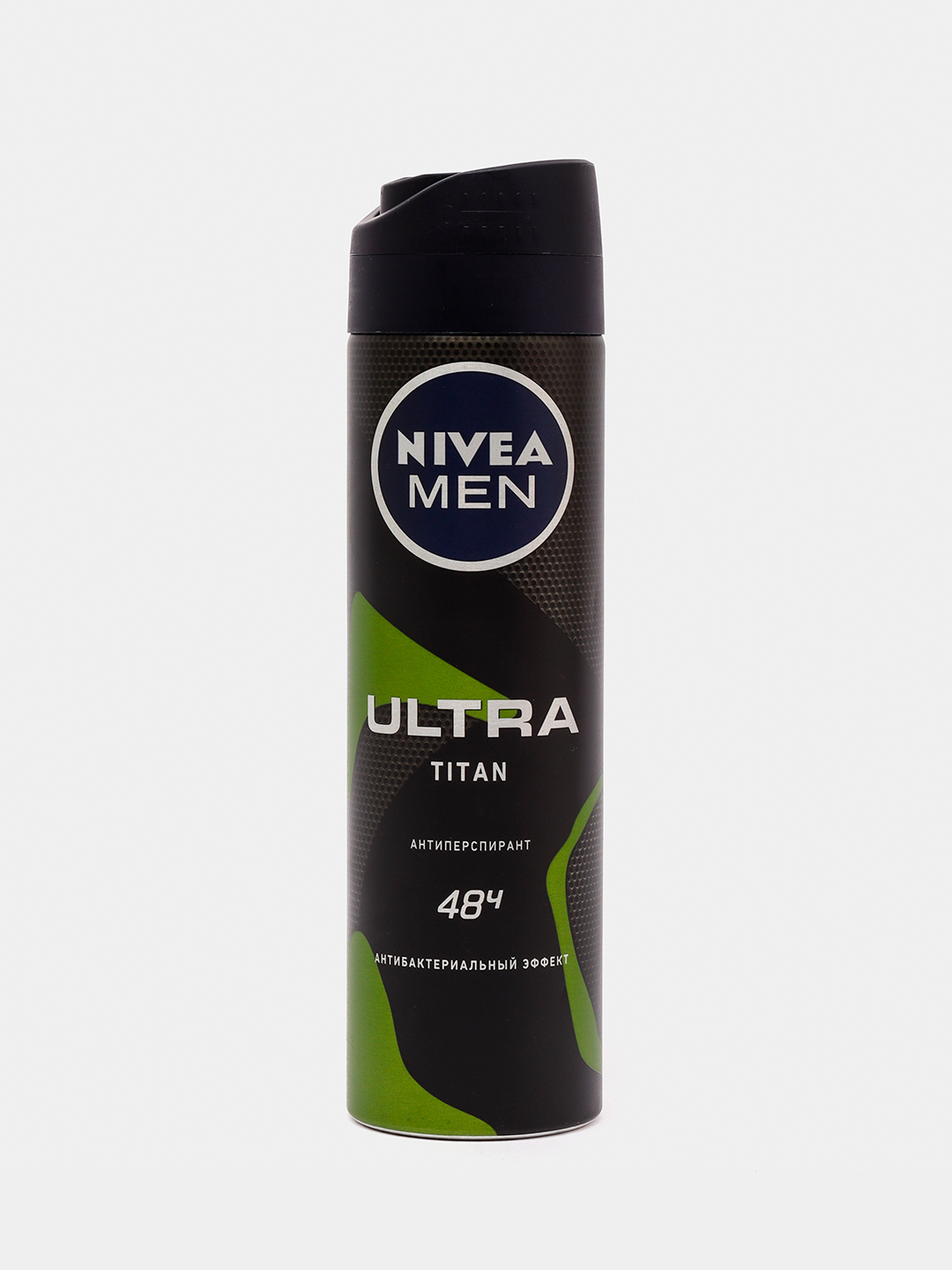 Nivea men ultra антиперспирант. Nivea men антиперспирант Ultra спрей 150 мл. Nivea Ultra дезодорант спрей. Нивея дезодорант мужской спрей. Nivea men Део-спрей Ultra Titan 150мл.