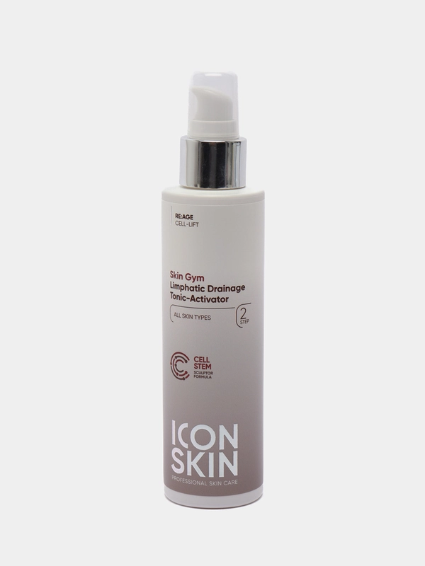 ICON SKIN Лимфодренажный тоник-активатор Skin Gym, 150 мл