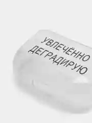 Темно-синий чехол для наушников Apple AirPods 3 силиконовый прозрачный принт Nike / Найк