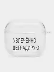 Темно-синий чехол для наушников Apple AirPods 3 силиконовый прозрачный принт Nike / Найк