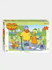 Бронзовый пазлы 160 элементов