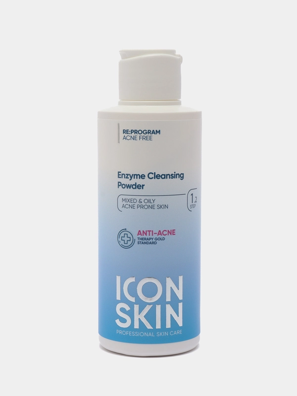 ICON SKIN Очищающая энзимная пудра для умывания, 75 г