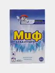 Стиральный порошок автомат Миф "Аквапудра. Морозная Cвежесть", 400 г