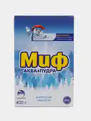 Стиральный порошок Миф "Аквапудра. Морозная свежесть", ручная стирка, 400 г