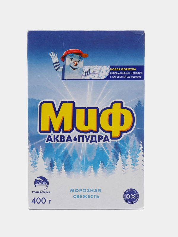 Стиральный порошок Миф "Аквапудра. Морозная свежесть", ручная стирка, 400 г
