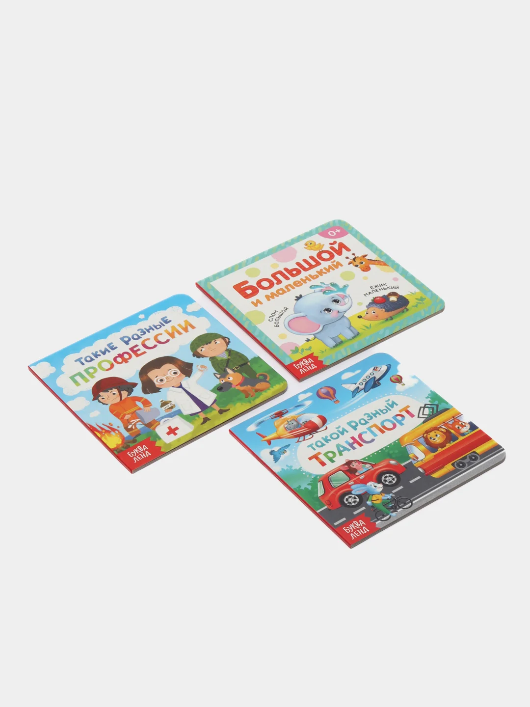 Карамельный книга детская, картонная
