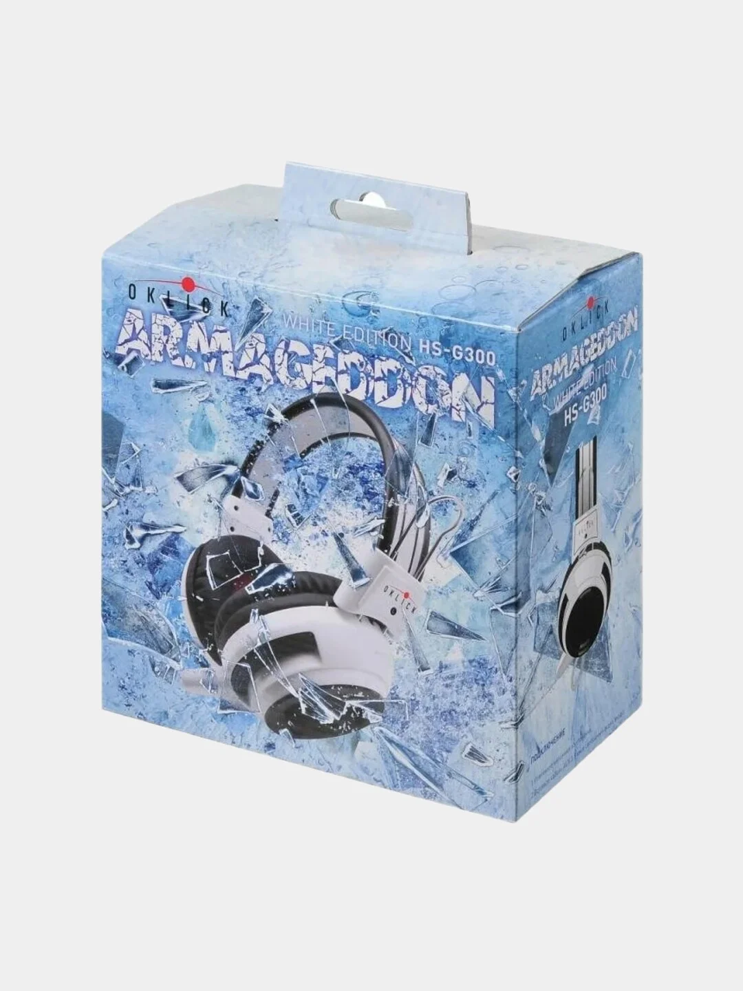 Белый игровые наушники с микрофоном ARMAGEDDON Oklick HS-G300