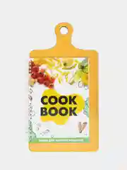 Блокнот для записи рецептов "Cook book"