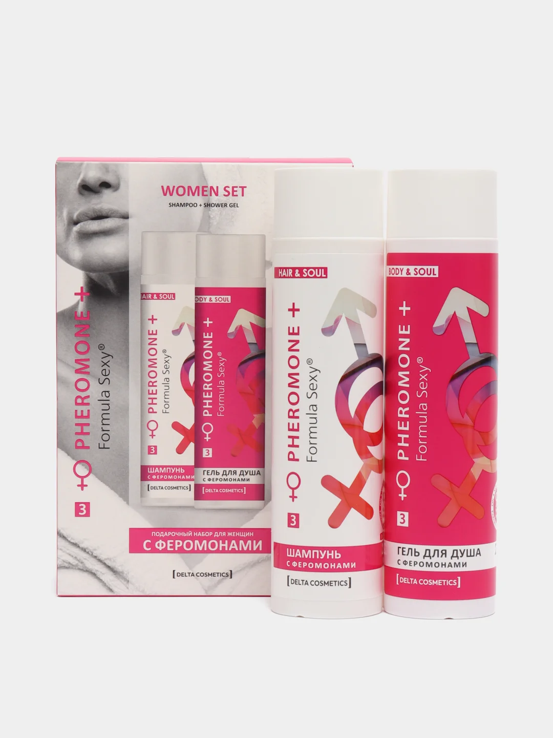 Розовый подарочный набор с феромонами Formula Sexy, унисекс