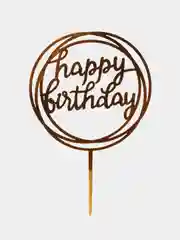 Горчичный топпер "Happy Birthday" для украшения торта