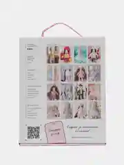 Интерьерная кукла Шон, набор для шитья, 18 х 22.5 х 2.5 см