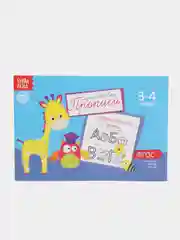 Бирюзовый прописи  для детей 3-4 лет, 20 стр