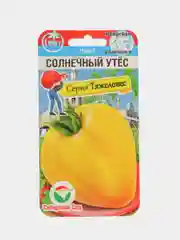 Семена Томат Солнечный утес  (Сибирский Сад) - в комплекте 2 пачки