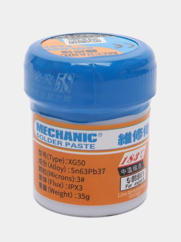 Паяльная паста MECHANIC XG-50