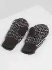 Аметистовый варежки женские тёплые зимние