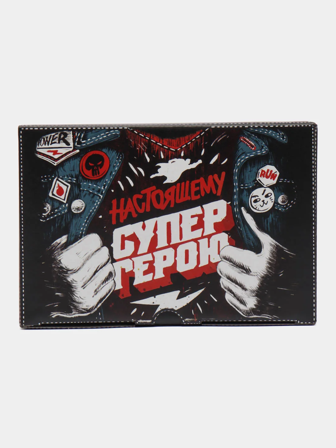 Коробка подарочная "Супергерою", 22 х 15 х 10 см