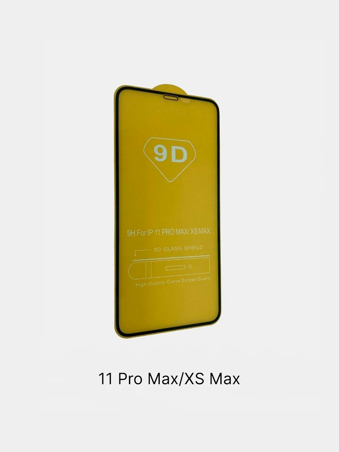 Защитное стекло iPhone 7/ 8/ SE 2020/ ХК/ 11/ 12/ 12 Pro/ 13/ 13 Pro/ 13 Pro MAX