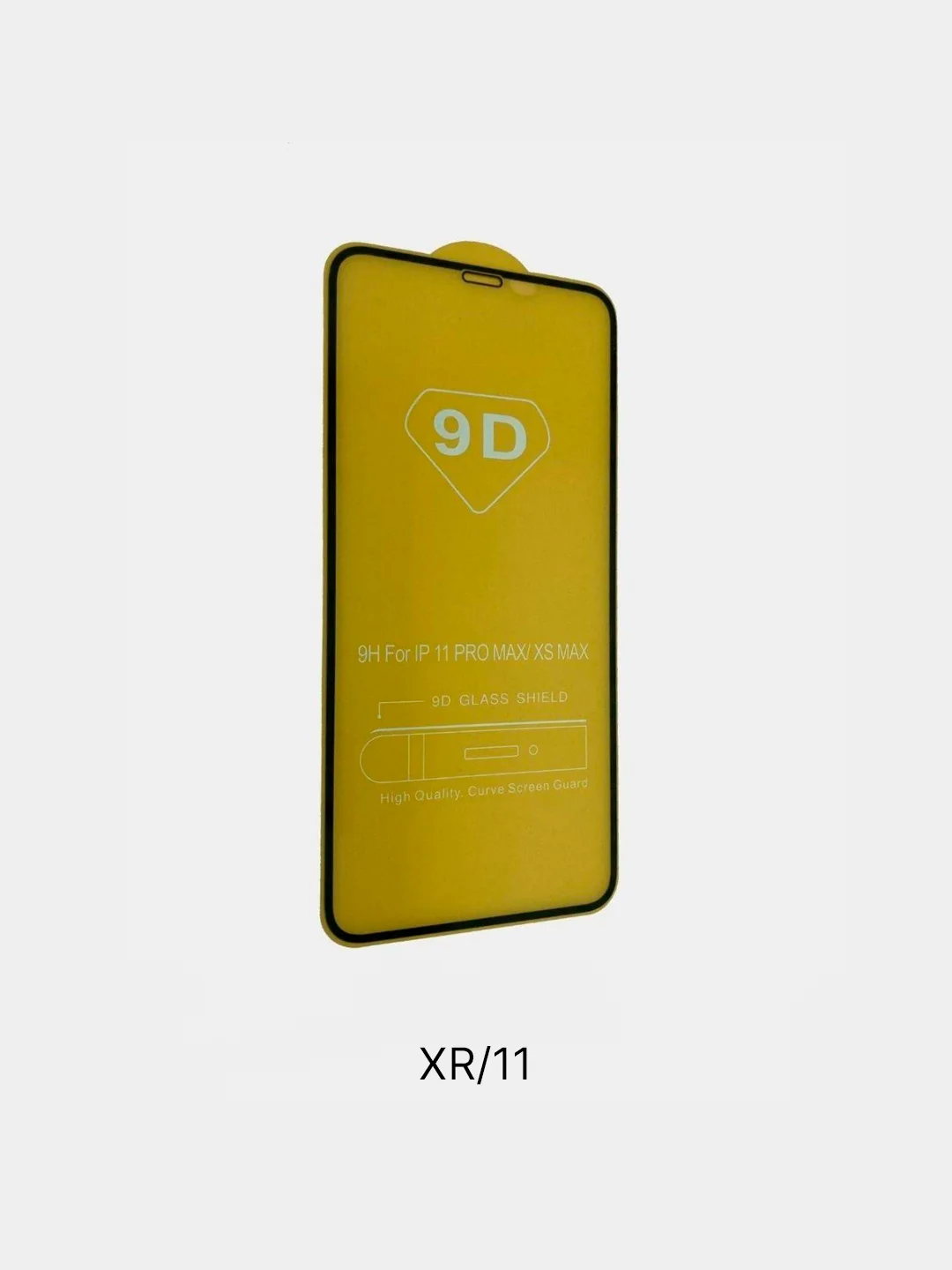 Защитное стекло iPhone 7/ 8/ SE 2020/ ХК/ 11/ 12/ 12 Pro/ 13/ 13 Pro/ 13 Pro MAX
