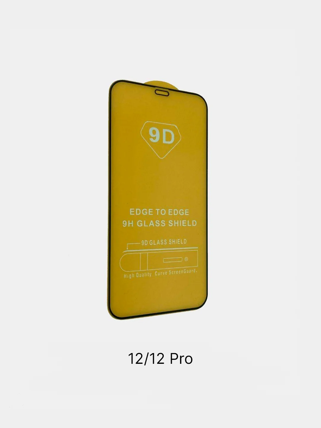 Защитное стекло iPhone 7/ 8/ SE 2020/ ХК/ 11/ 12/ 12 Pro/ 13/ 13 Pro/ 13 Pro MAX